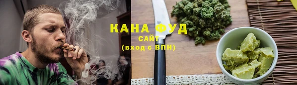 ПСИЛОЦИБИНОВЫЕ ГРИБЫ Беломорск