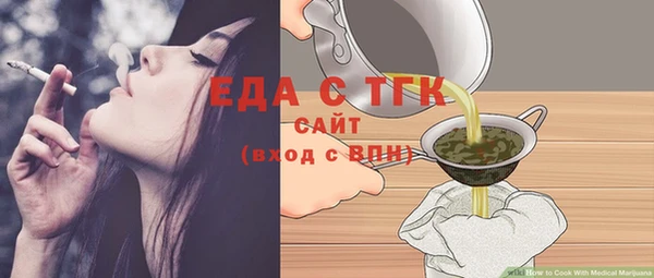 ПСИЛОЦИБИНОВЫЕ ГРИБЫ Беломорск