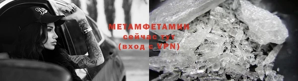ECSTASY Горнозаводск