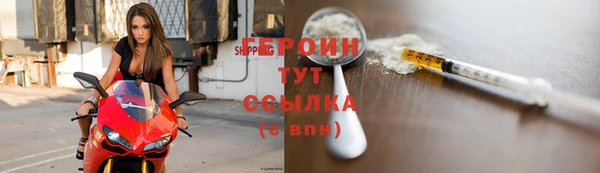 ПСИЛОЦИБИНОВЫЕ ГРИБЫ Беломорск