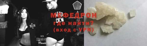 гашишное масло Белокуриха