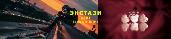 бутират Белоозёрский