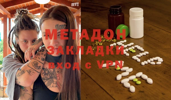 ПСИЛОЦИБИНОВЫЕ ГРИБЫ Беломорск