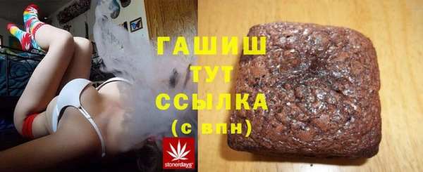 ПСИЛОЦИБИНОВЫЕ ГРИБЫ Беломорск
