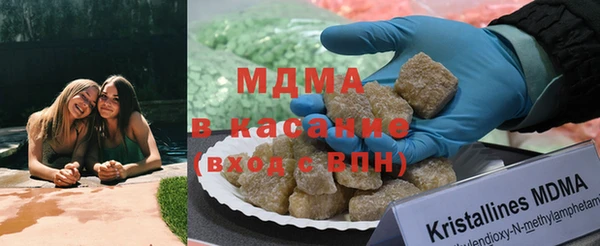 бутират Белоозёрский