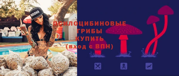 бутират Белоозёрский